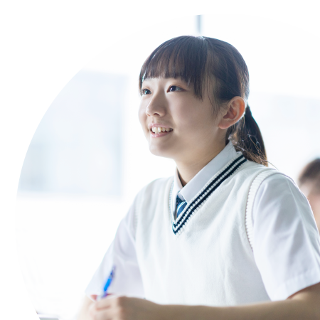 学生